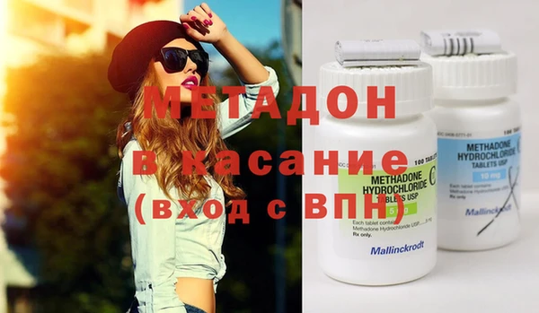 МДПВ Арсеньев