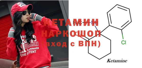 МДПВ Арсеньев