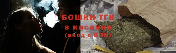 герыч Аркадак