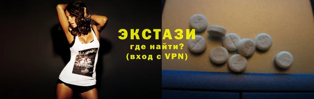 МДПВ Арсеньев