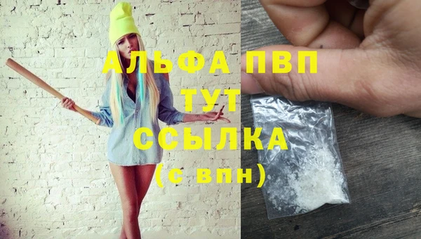 МДПВ Арсеньев