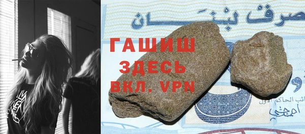 МДПВ Арсеньев