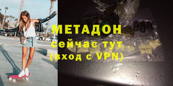 МДПВ Арсеньев