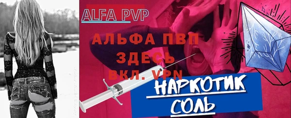 МДПВ Арсеньев