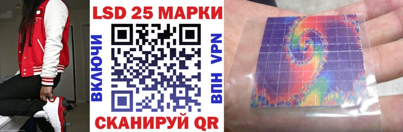 Марки N-bome 1,5мг  Купить  Славянск-на-Кубани 